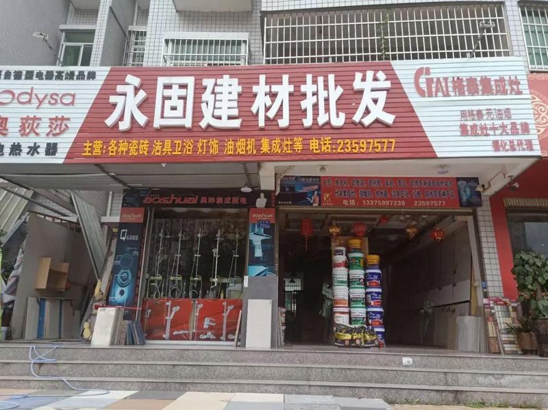 检验检疫技术中心是干嘛的?让我们用对比的方式展开讨论,看看它与其他机构的不同之处。