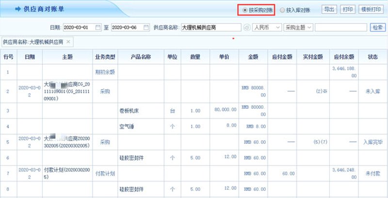 厦门出入境检验检疫局国际旅行卫生保健中心,守护你我健康出行