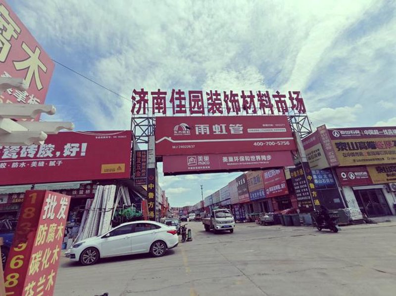 大理天气:如何规划你的旅行行程